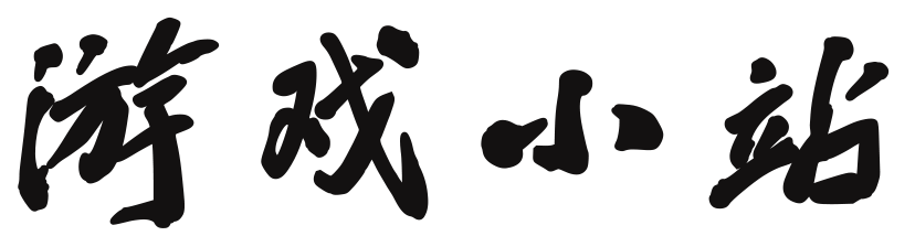 闽清县娱乐网